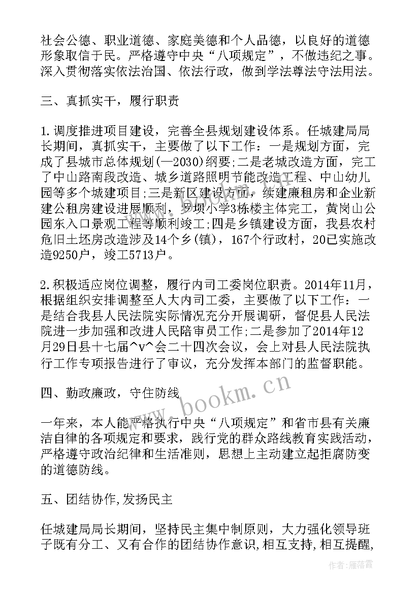 最新河道加固方案(优质5篇)