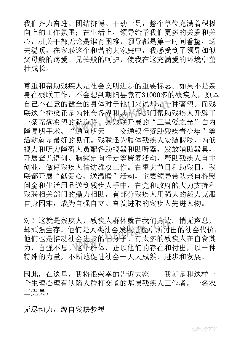 个人工作心得体会(优质5篇)