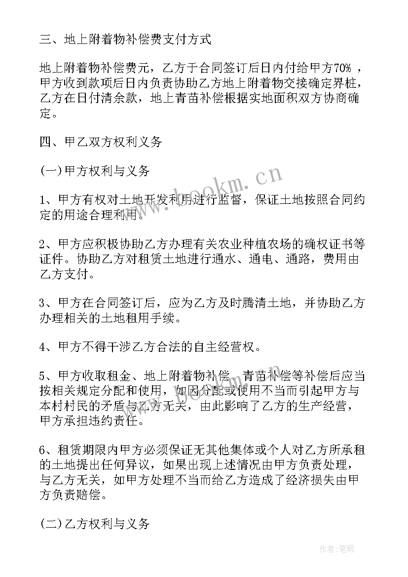 2023年重庆解除劳动合同证明书 解除劳动合同(通用7篇)