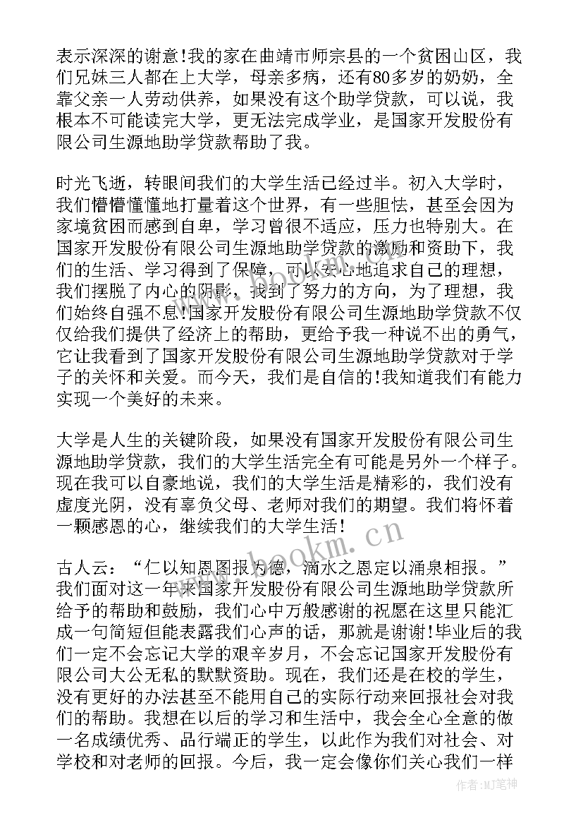 家长承诺书(模板5篇)