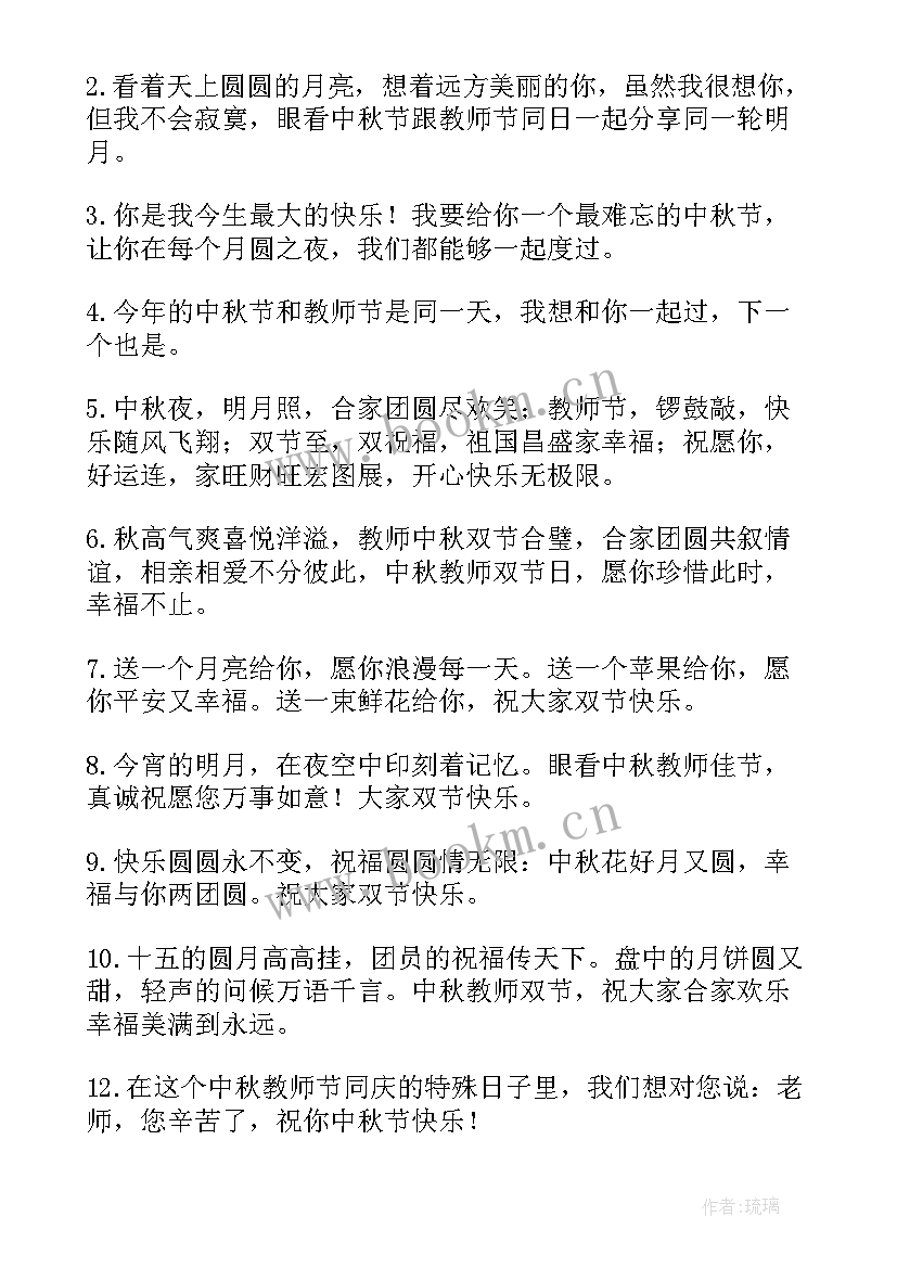 最新经典语录句子句子摘抄 句子长句子句子迷经典语录唯美(大全8篇)