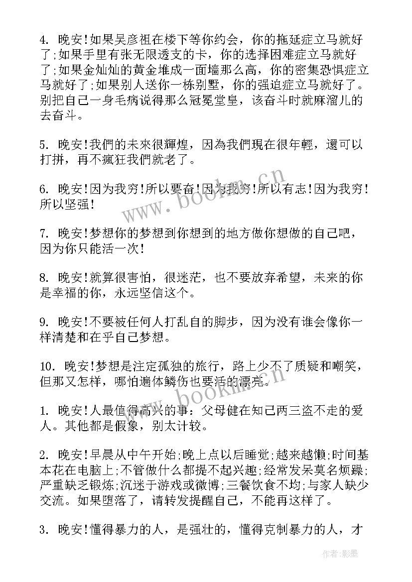 最新情人节伤感心情短语语录英文(汇总8篇)