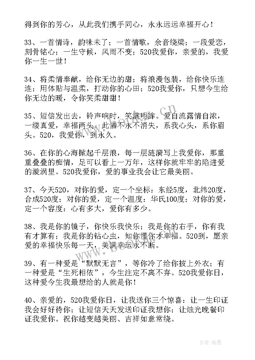 最新姐姐生女孩发朋友圈文案 女孩发朋友圈文案经典(实用8篇)