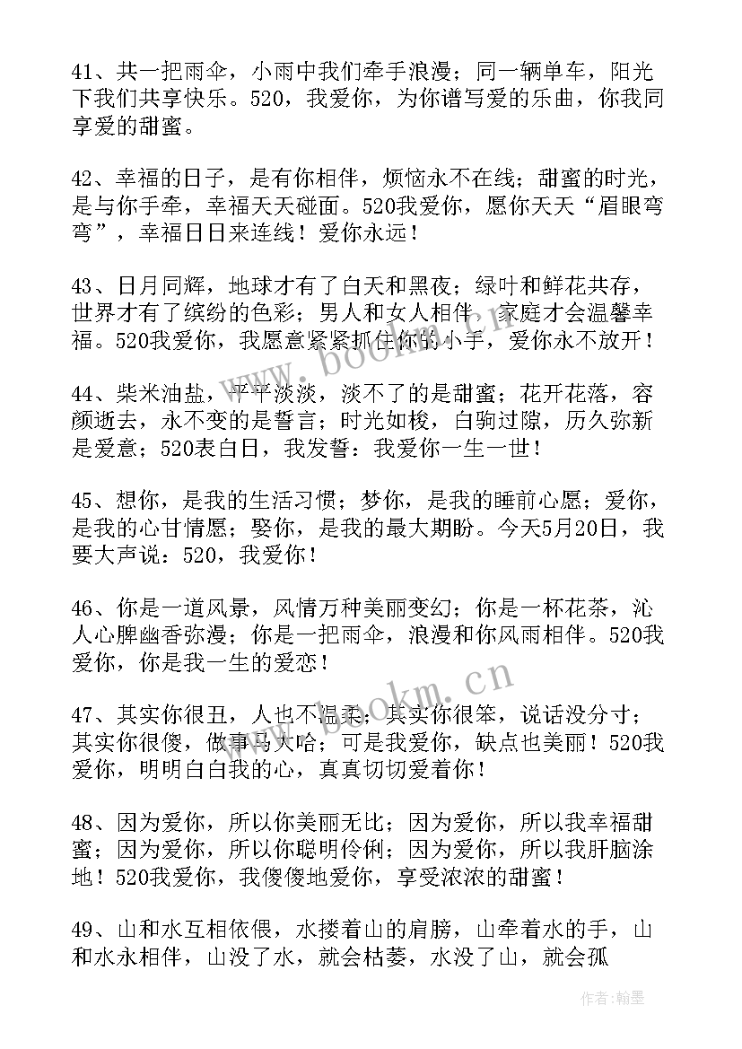 最新姐姐生女孩发朋友圈文案 女孩发朋友圈文案经典(实用8篇)