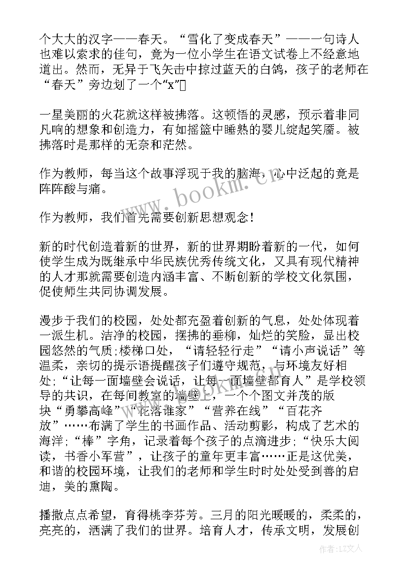 部队半年工作总结班长个人总结(模板9篇)