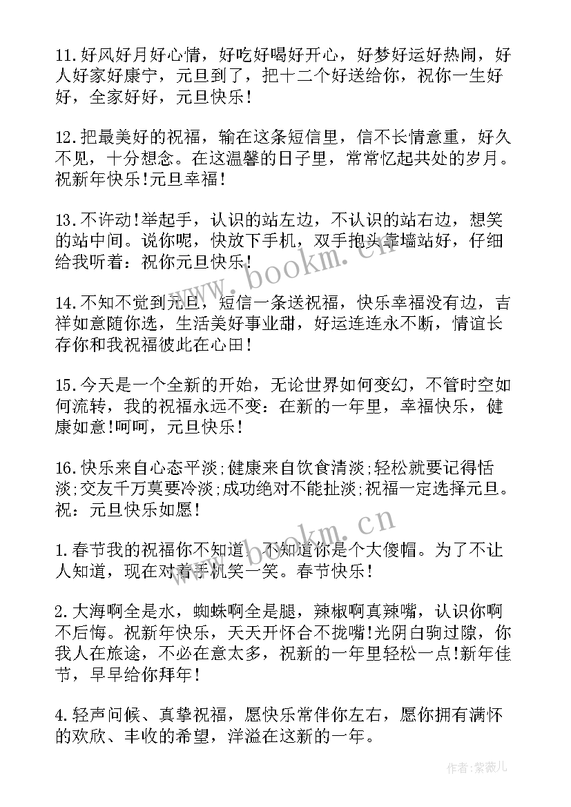 2023年中元节忆母亲散文最感人(精选7篇)