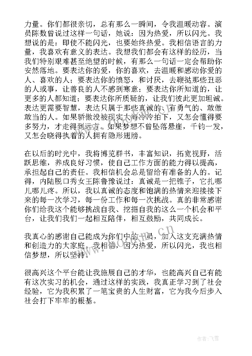 2023年暑假活动计划总结 暑假安全教育活动工作总结(通用8篇)