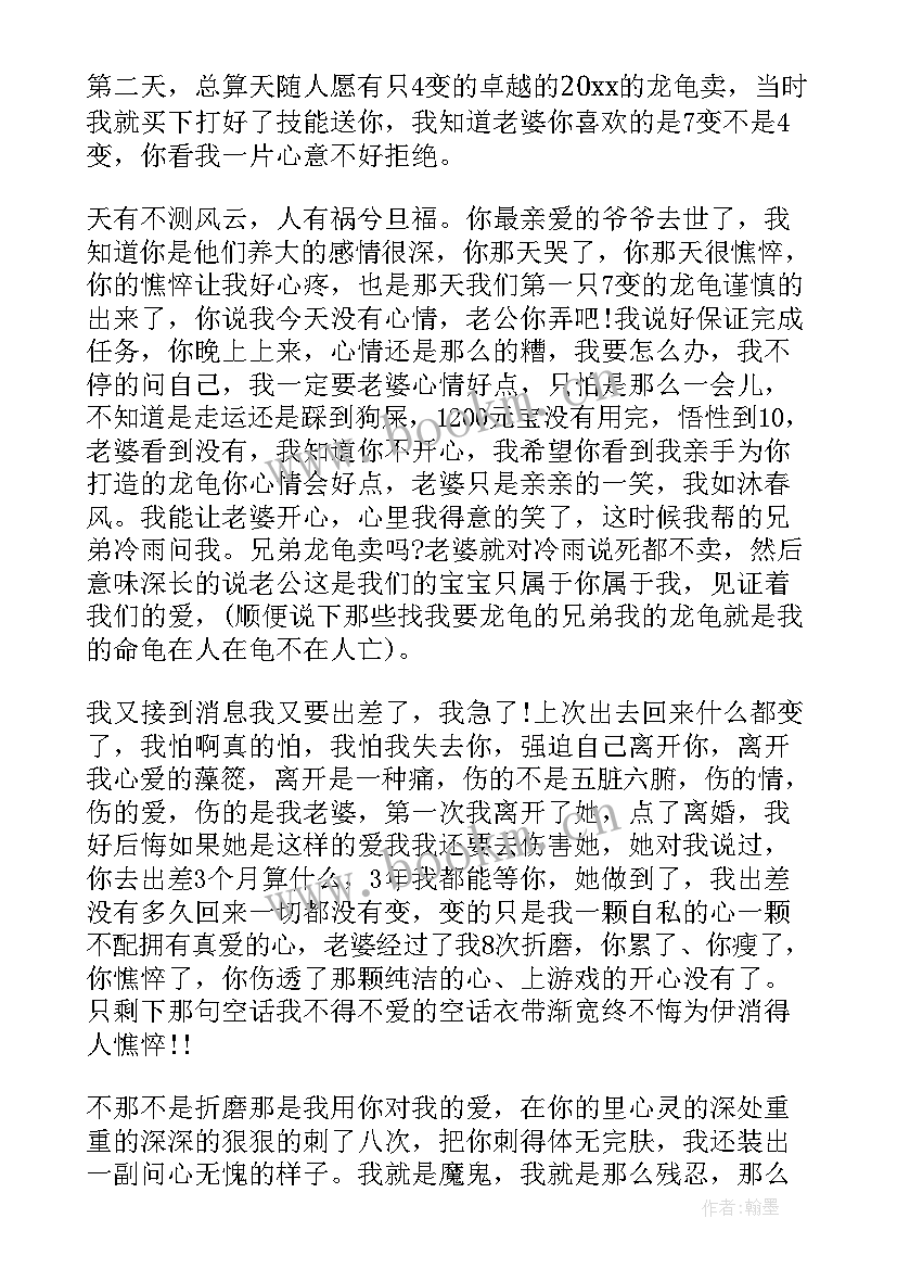 2023年去社保局的介绍信 社保办理单位介绍信(通用8篇)