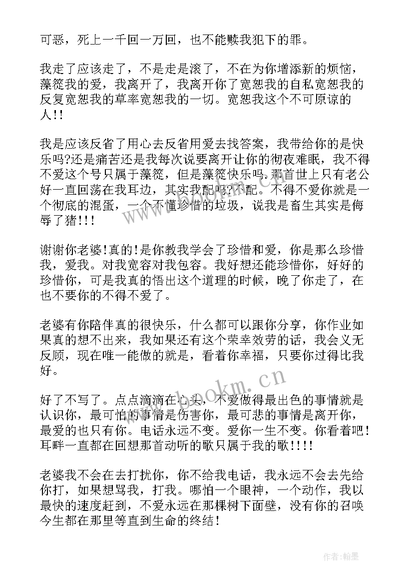 2023年去社保局的介绍信 社保办理单位介绍信(通用8篇)