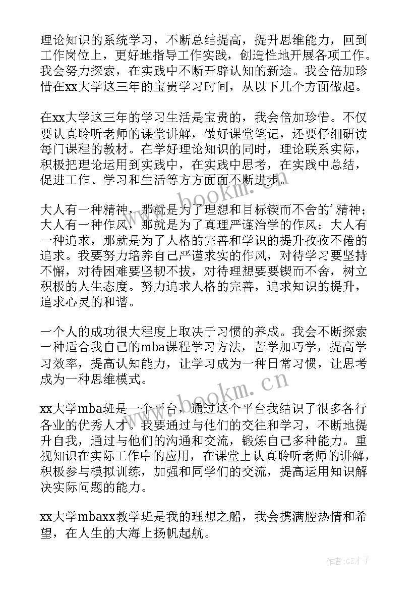 2023年一个月的工作总结是的 一个月的工作总结(优秀18篇)