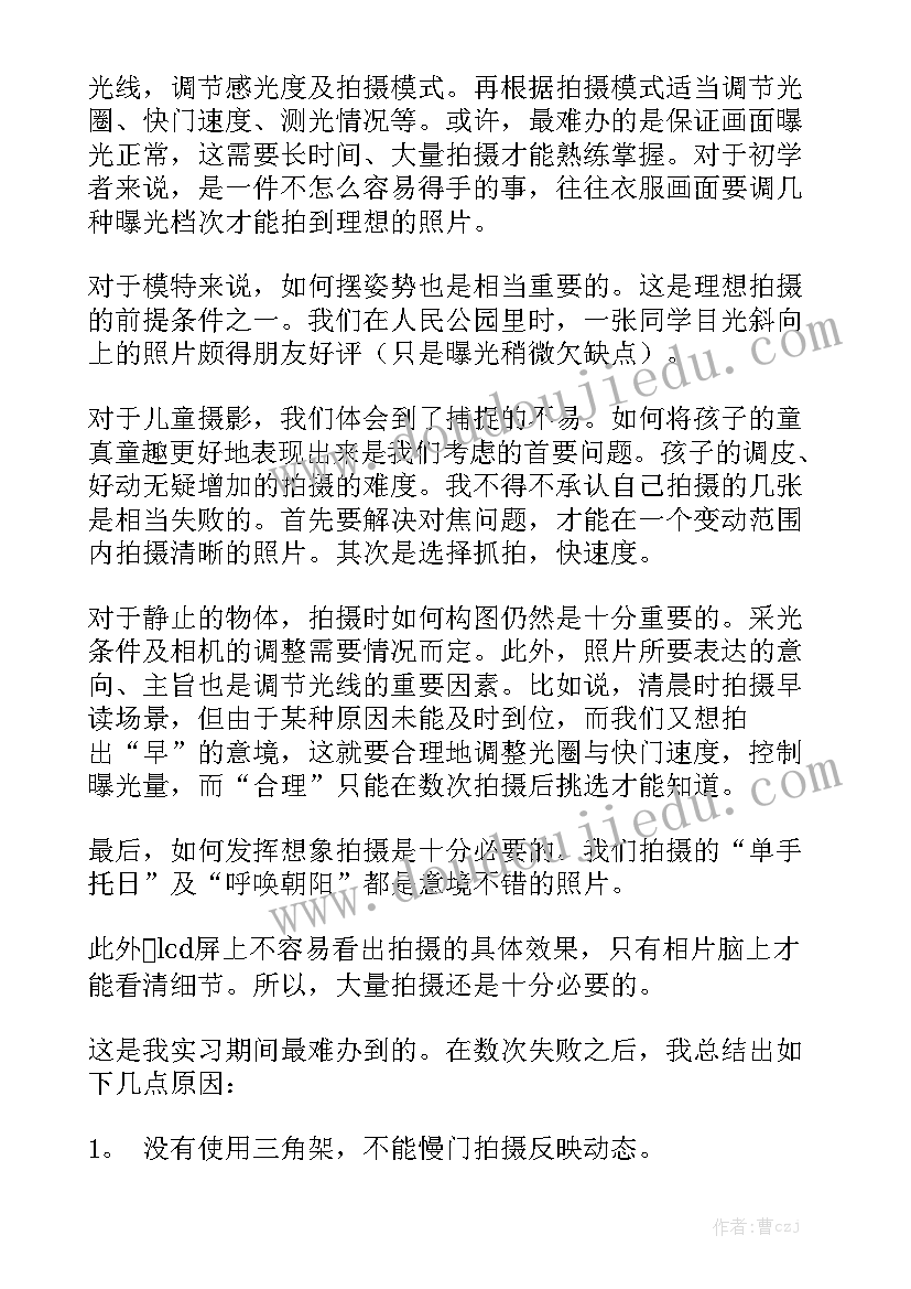 qa年终总结及明年计划 年度工作报告