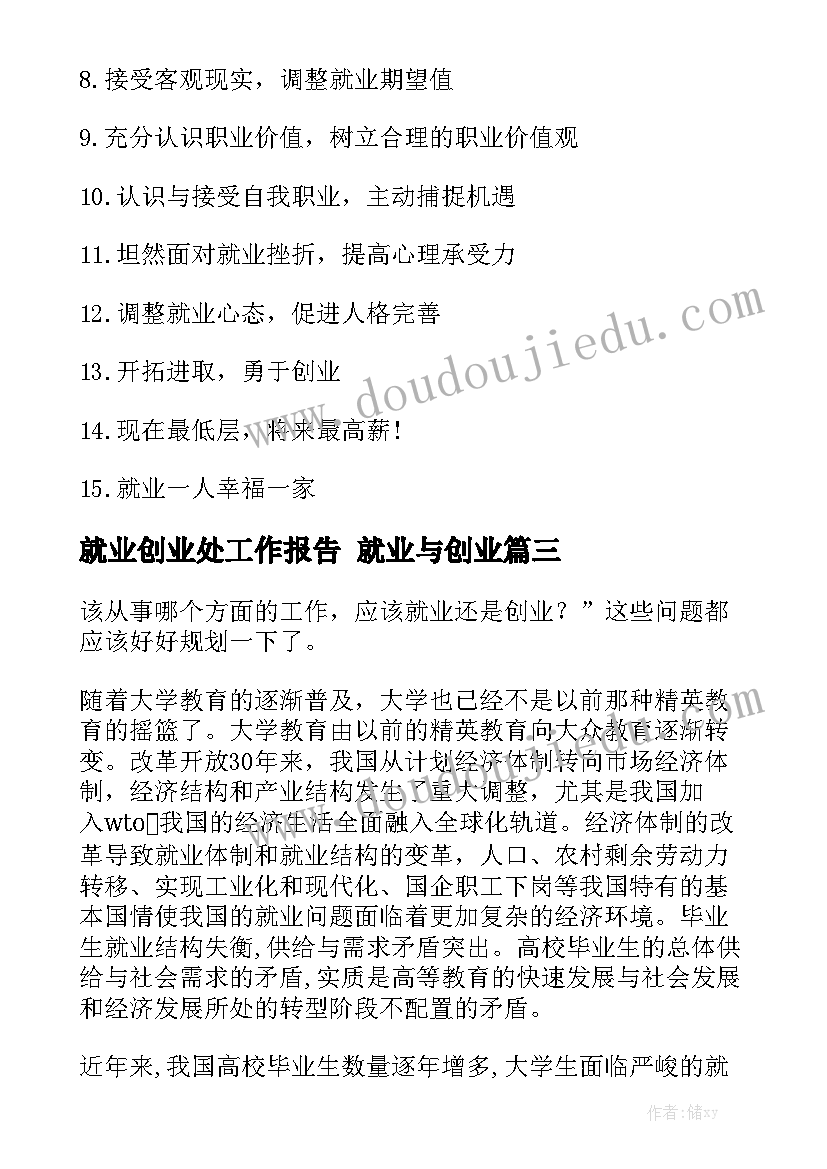 2023年校长六一儿童节致辞 六一儿童节校长致辞(优质6篇)