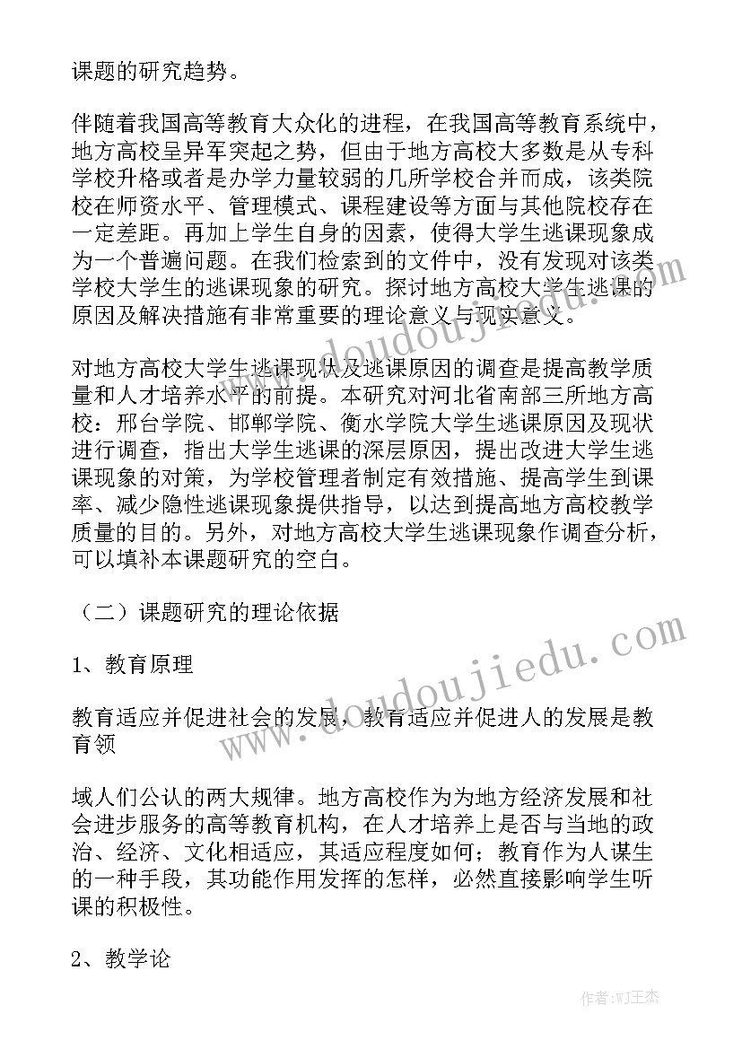 2023年出纳会计个人年终工作总结报告 出纳个人年终工作总结(优秀7篇)