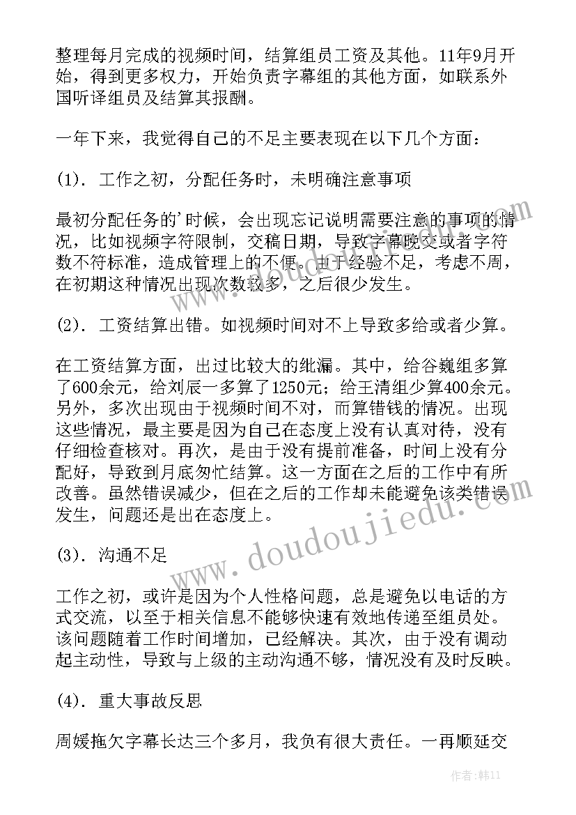 2023年小班春游活动流程 幼儿园春游活动方案小班(实用5篇)