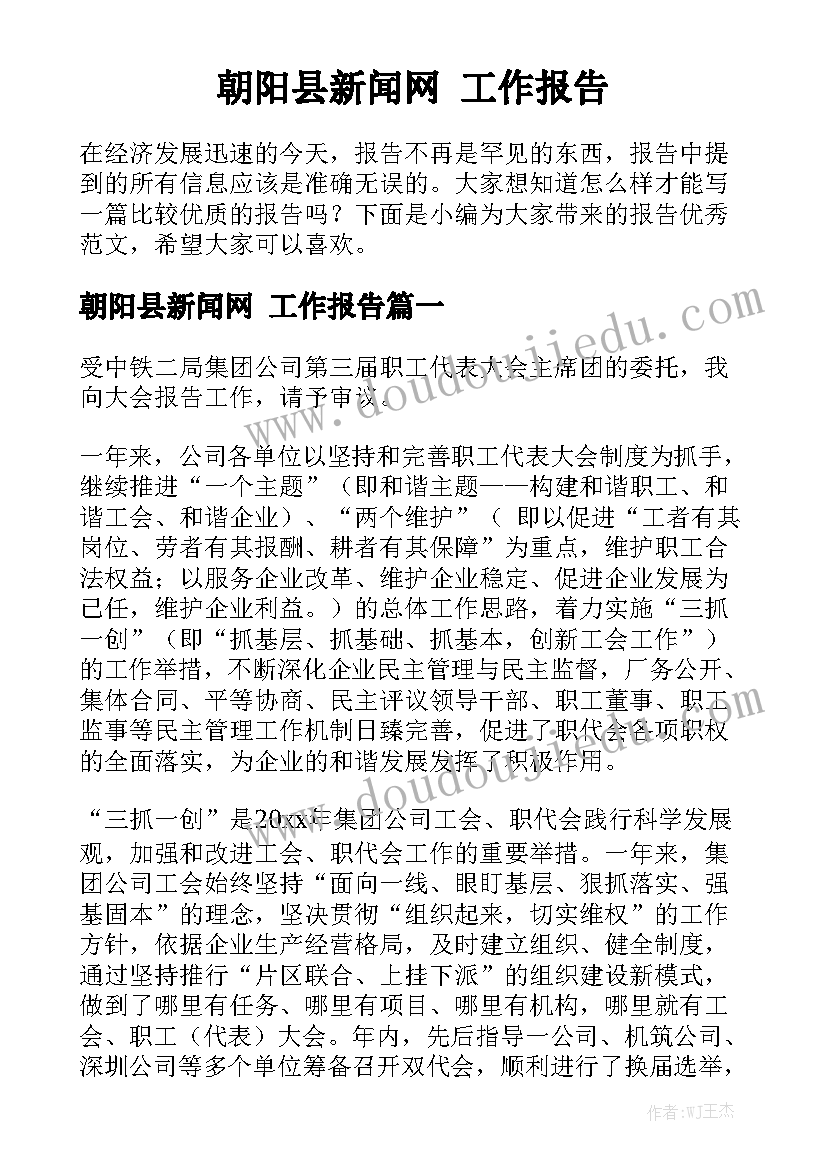 2023年全民反诈在行动集中宣传月活动总结乡镇(精选5篇)