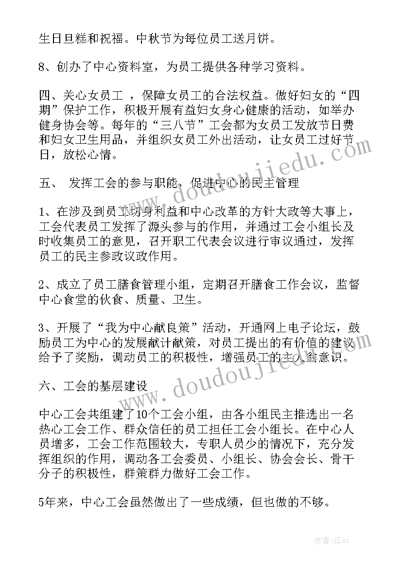 最新春节的对联时候可以取下来 春节对联心得体会(大全5篇)