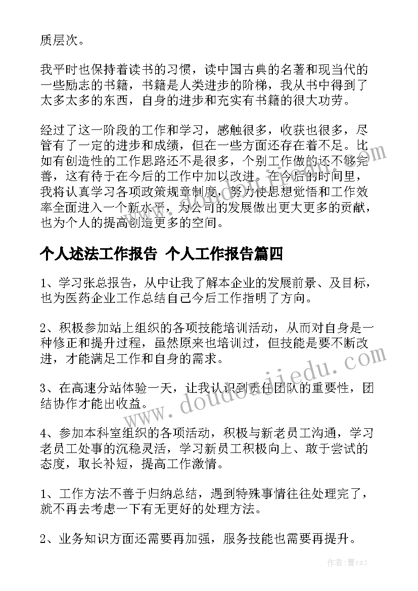 最新广告项目制作承揽合同(实用5篇)