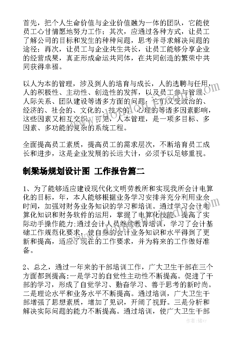 养老机构疫情防控预案(模板5篇)