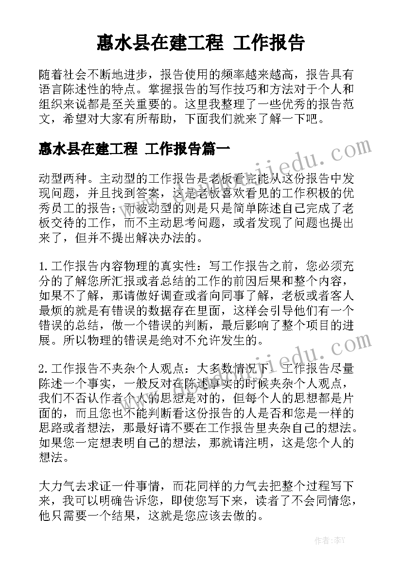 2023年城管爱岗敬业的演讲稿(优质5篇)