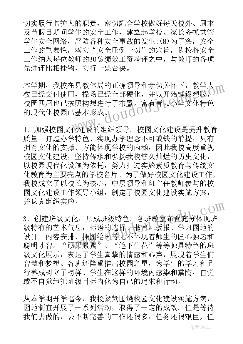 2023年重庆蚕茧收购公司及价格 蚕茧养殖订购合同书(精选5篇)