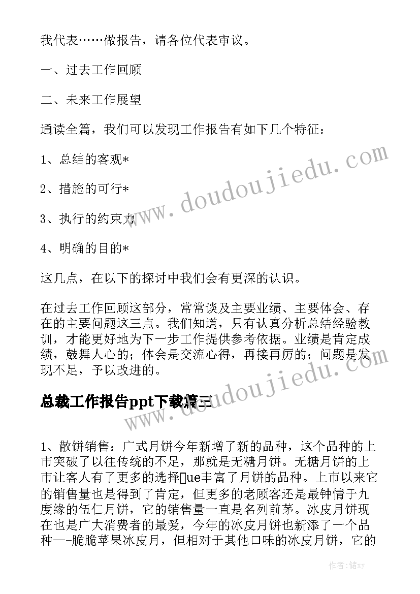 最新心理论文参考文献外国(优质5篇)