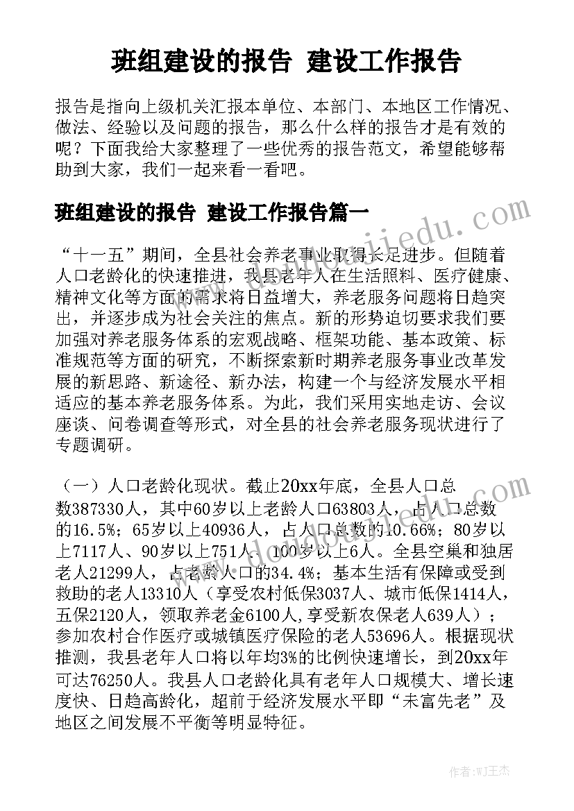 工笔画创作论文(优秀5篇)