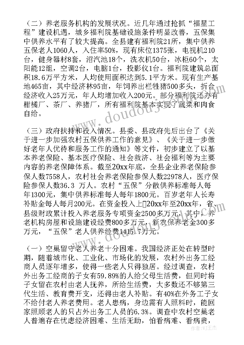 工笔画创作论文(优秀5篇)