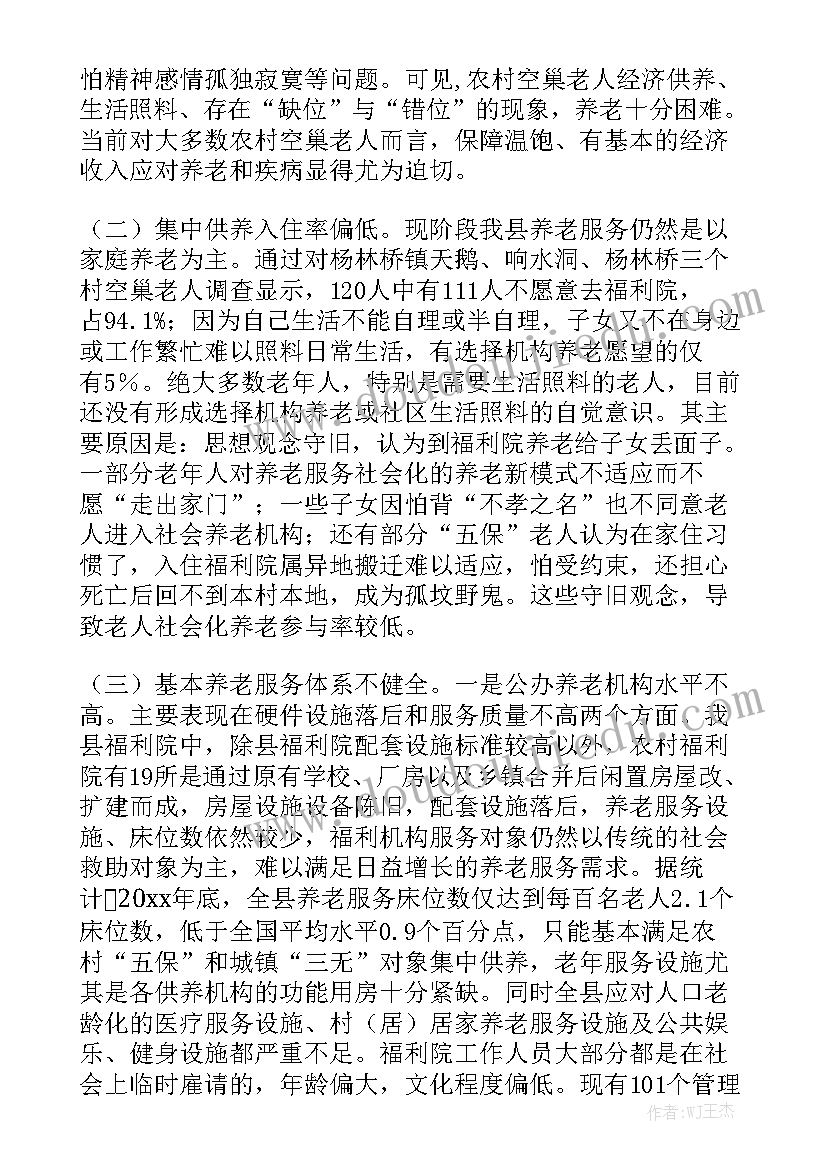 工笔画创作论文(优秀5篇)