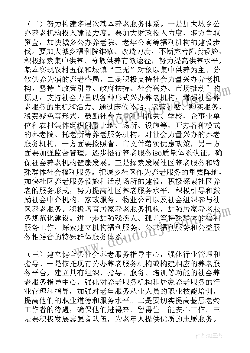 工笔画创作论文(优秀5篇)