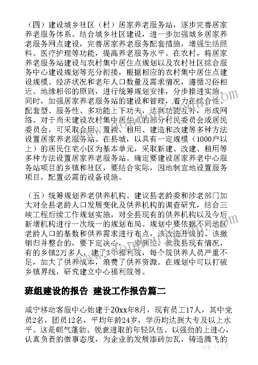 工笔画创作论文(优秀5篇)