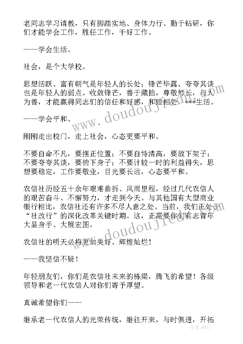 最新建筑工程认识实习实习报告(通用5篇)