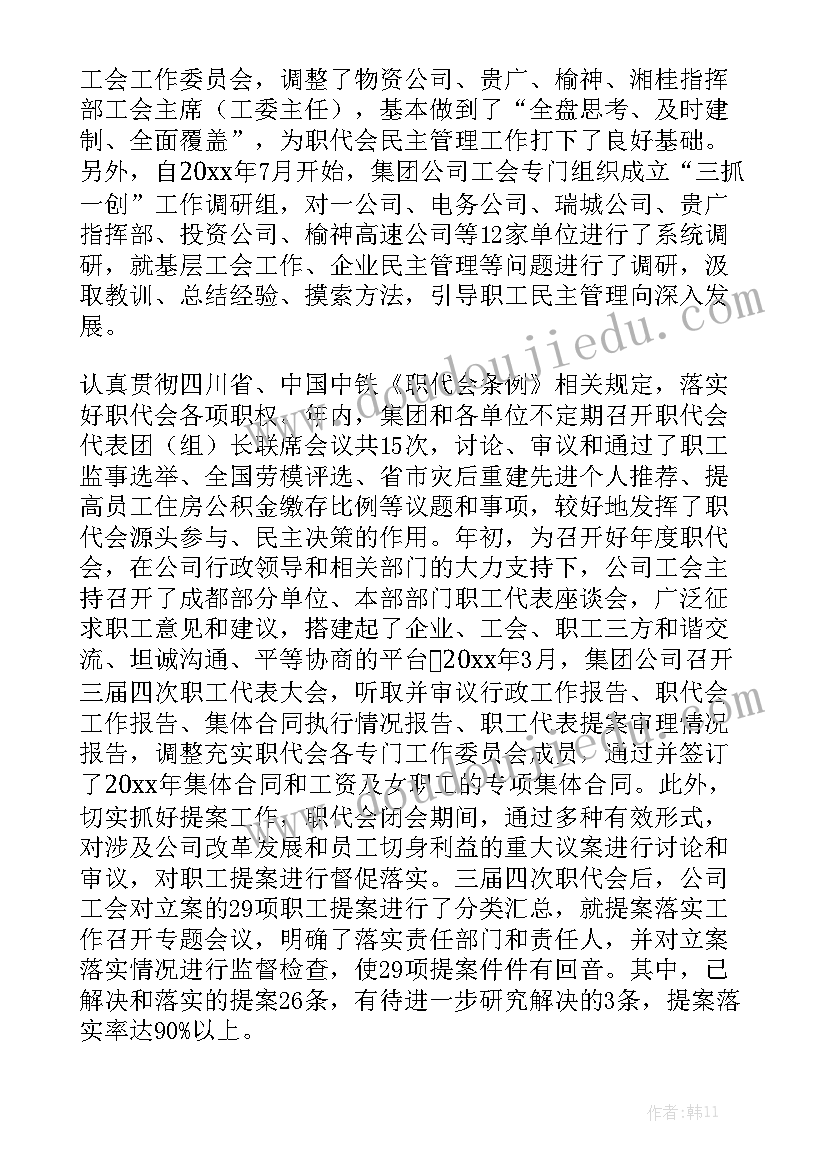 义务教育阶段数学课程标准的心得体会 学习义务教育数学课程标准心得体会(模板6篇)