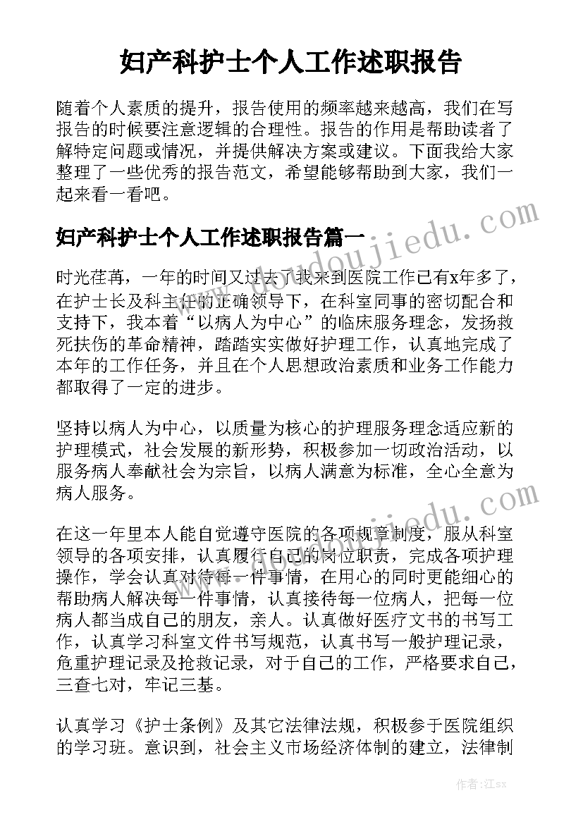 2023年人生感悟的个性签名有哪些 人生感悟个性签名(优质10篇)