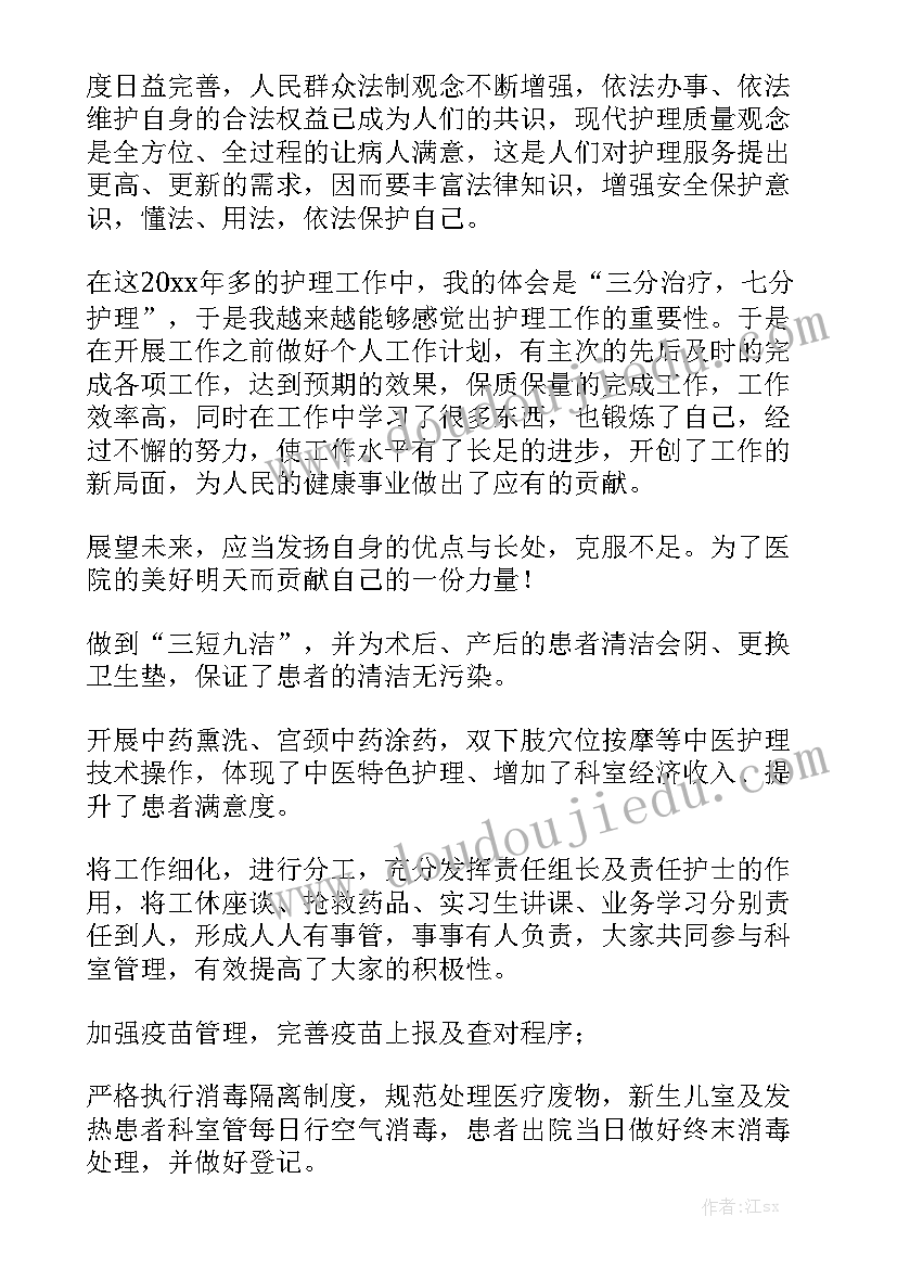 2023年人生感悟的个性签名有哪些 人生感悟个性签名(优质10篇)