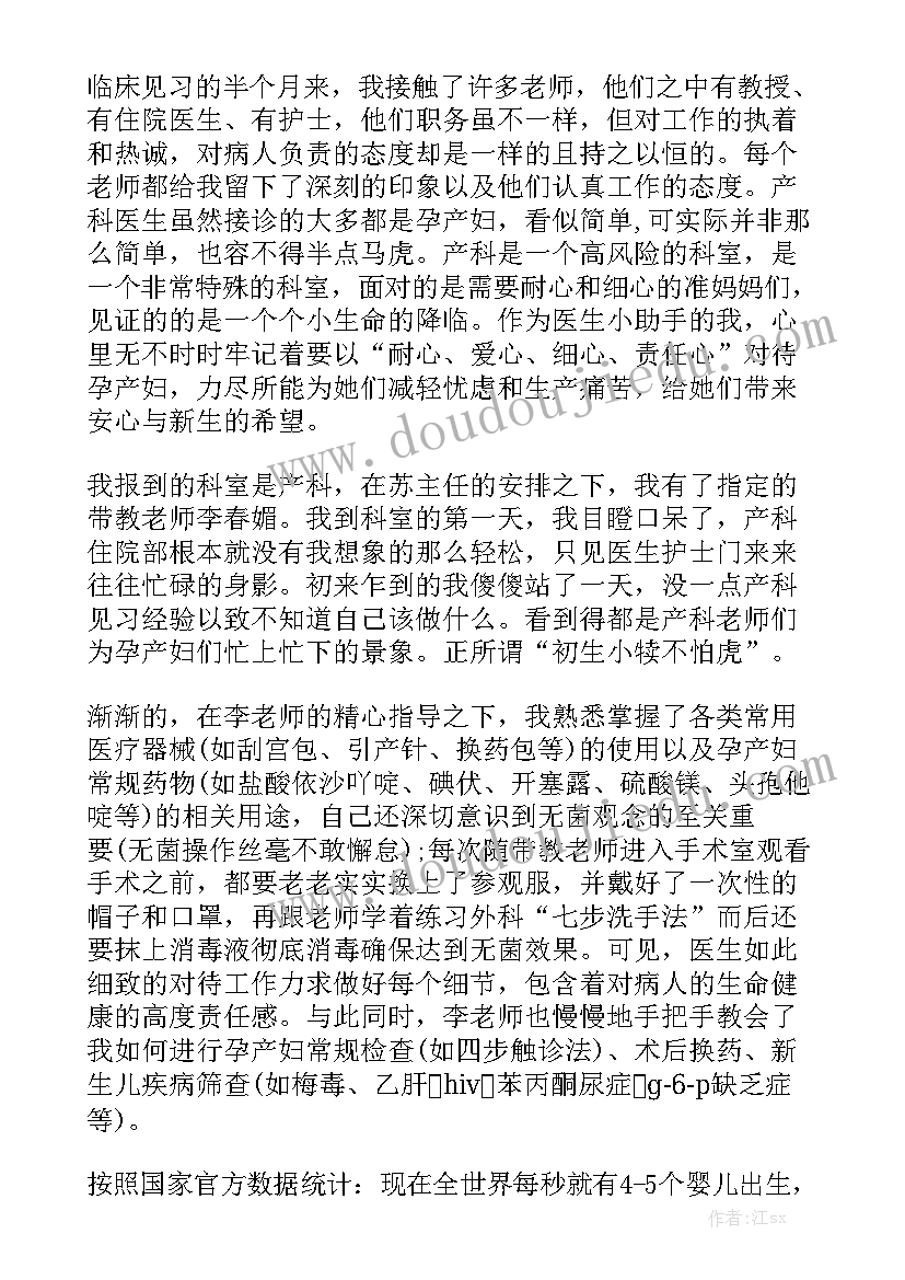 2023年人生感悟的个性签名有哪些 人生感悟个性签名(优质10篇)