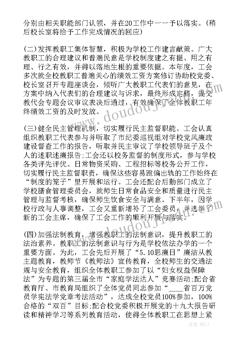 巴丹吉林沙漠导游词 内蒙巴丹吉林沙漠导游词(精选5篇)