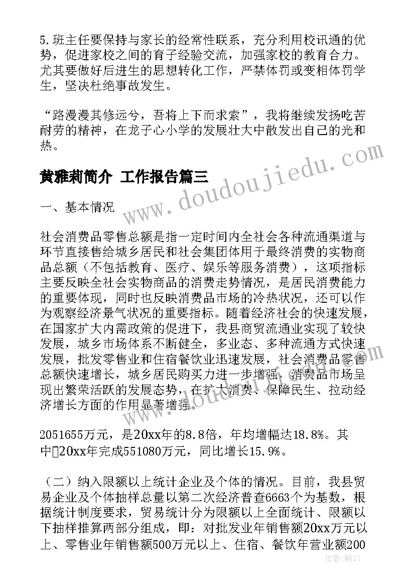 2023年万圣节营销活动方案商场 万圣节营销活动方案(汇总5篇)