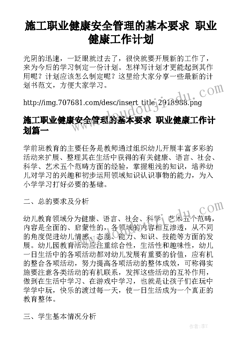 2023年低税费买房合同 买房合同大全