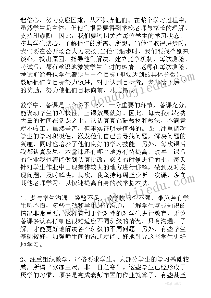 户外大屏方案 户外广告合同通用