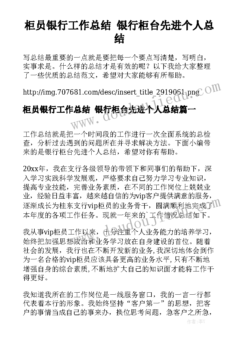 模具制作合同表格 模具加工合同汇总