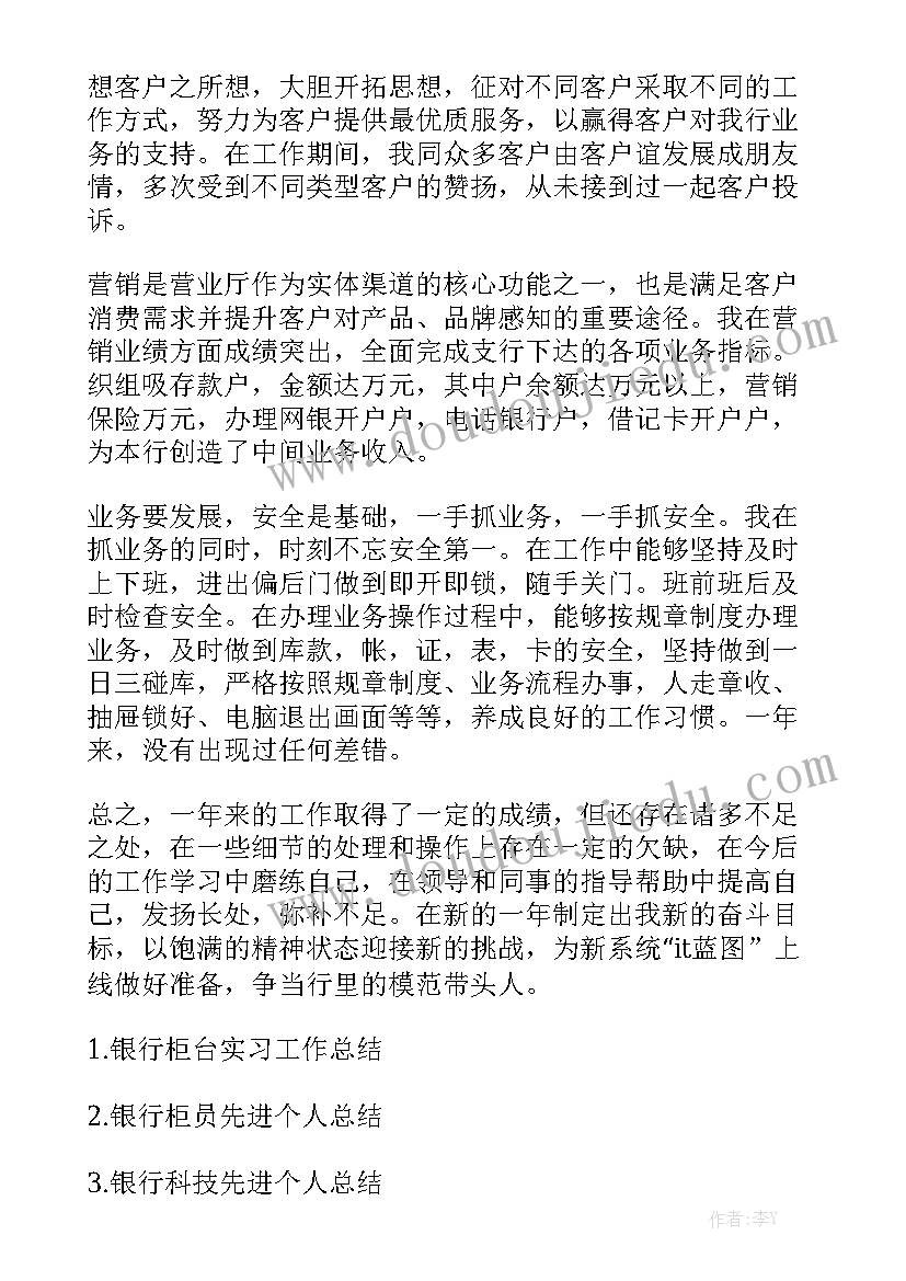 模具制作合同表格 模具加工合同汇总