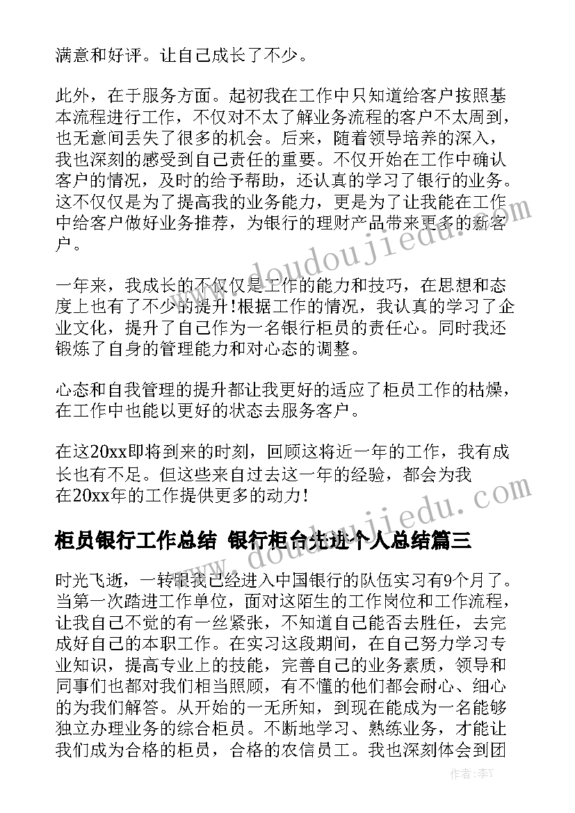 模具制作合同表格 模具加工合同汇总