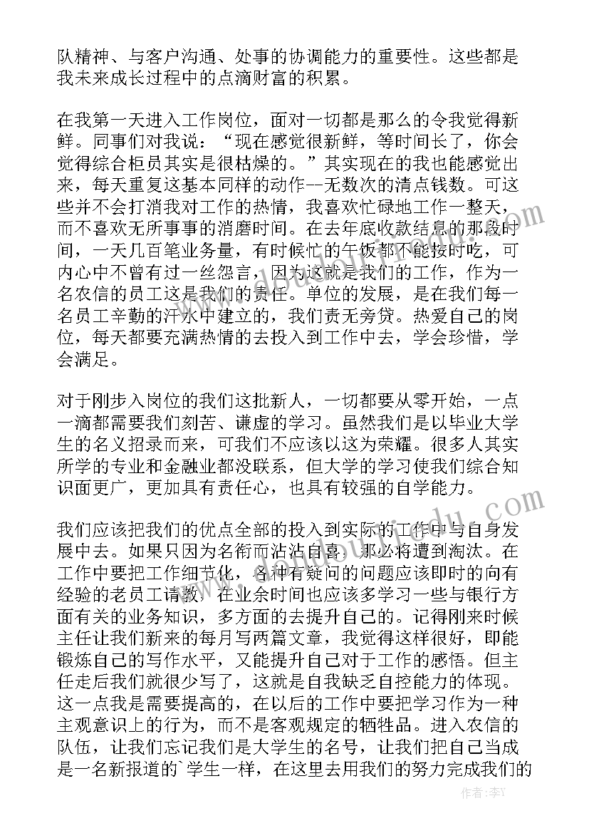 模具制作合同表格 模具加工合同汇总