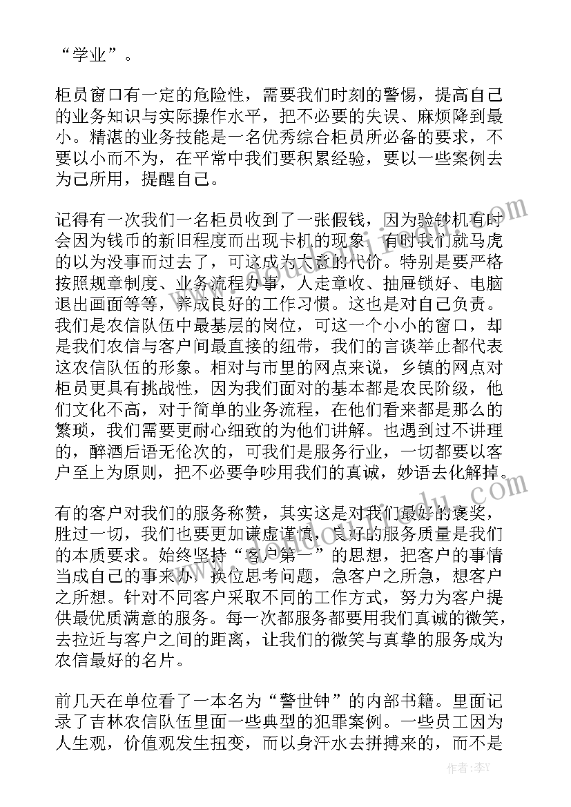 模具制作合同表格 模具加工合同汇总