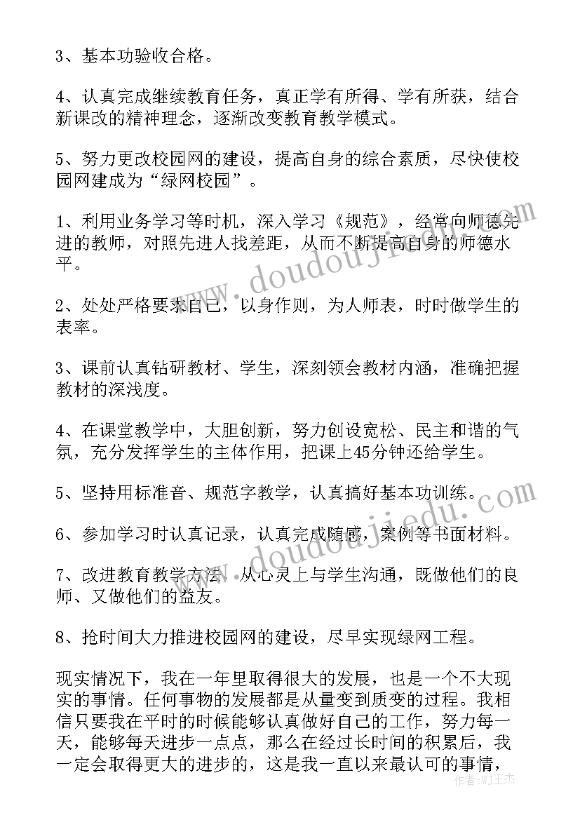 家政服务照顾老人合同 家政服务劳务合同大全