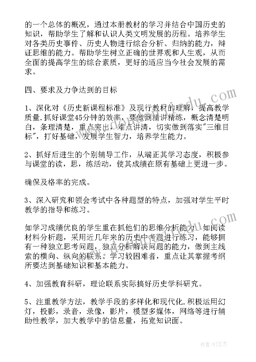 最新岗位练兵比武心得体会(实用10篇)