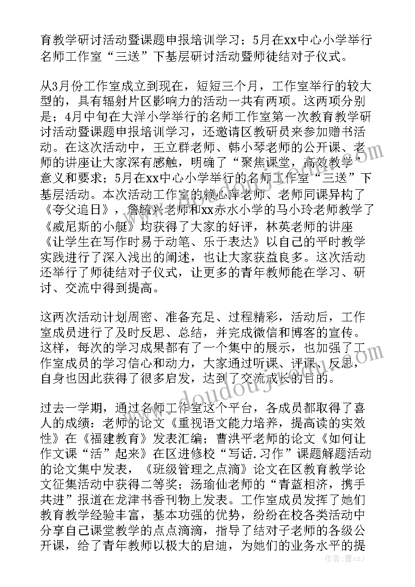 最新橱柜定制合同精选