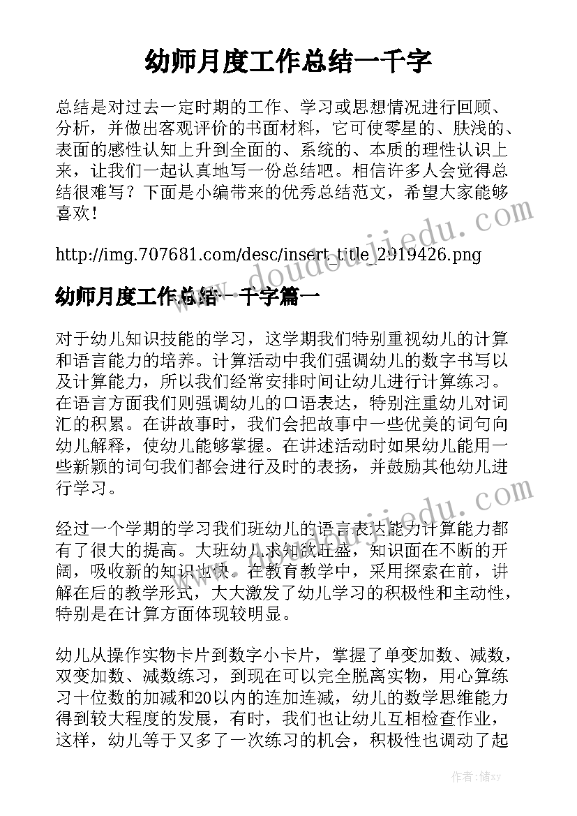 建筑劳动合同 劳动合同(6篇)