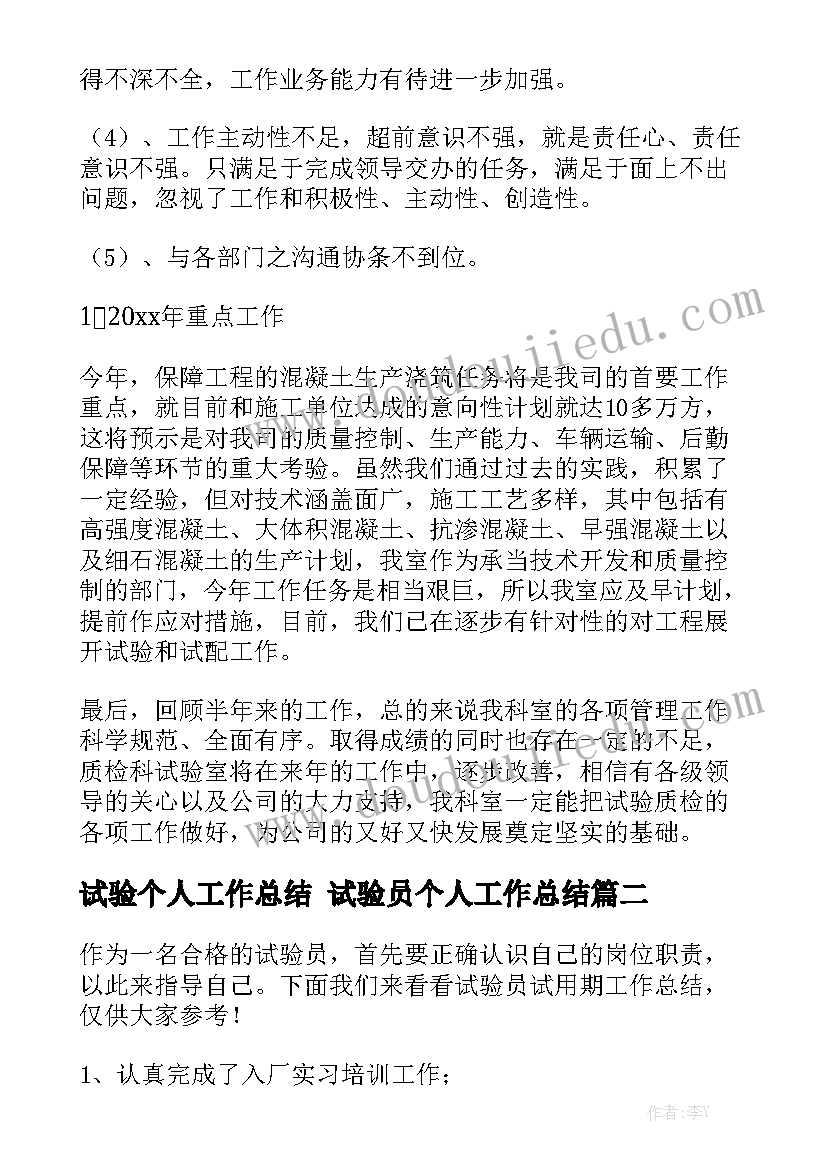 最新锅炉改造手续 锅炉项目合同通用