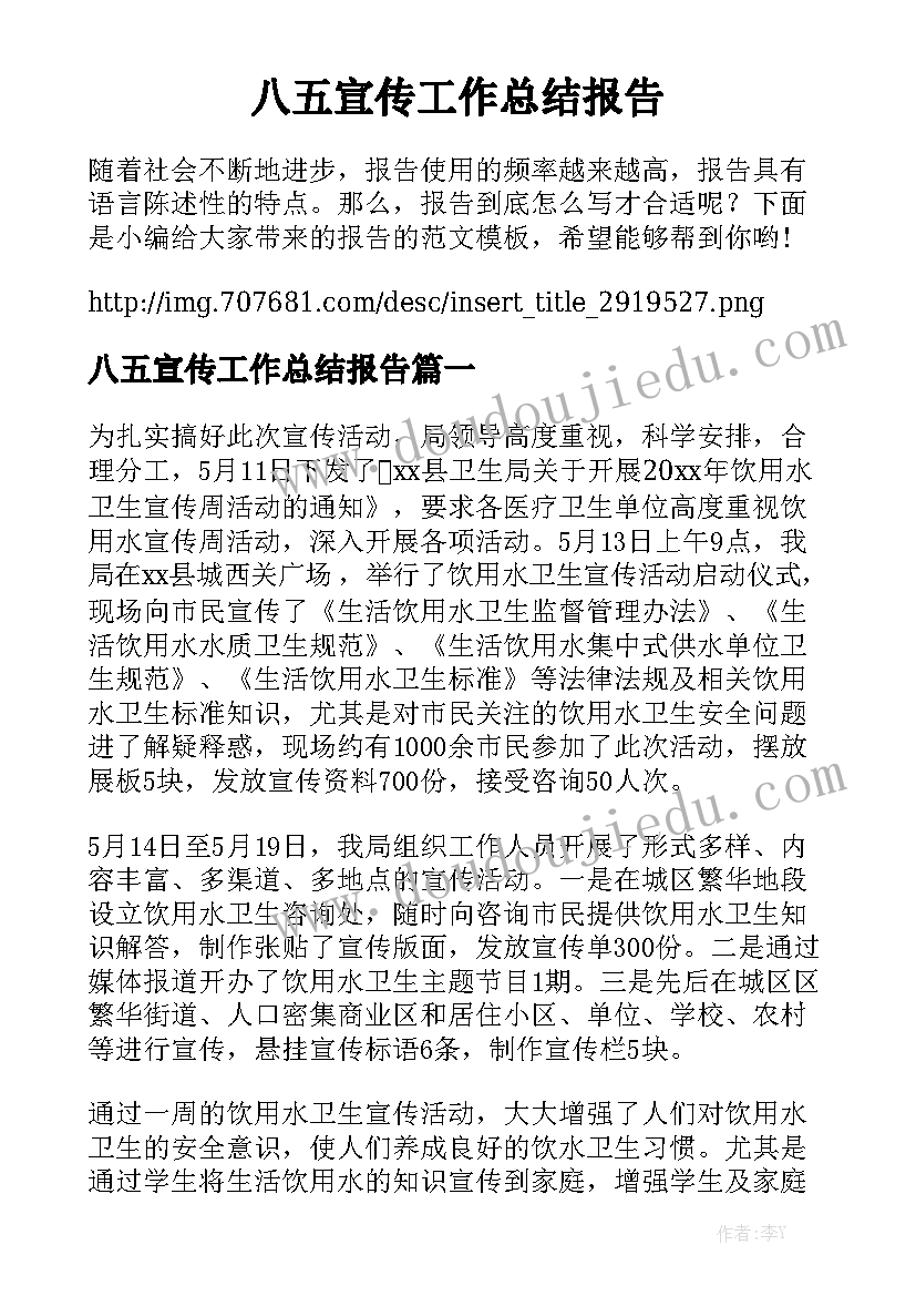 最新废旧镀金料出售合同模板